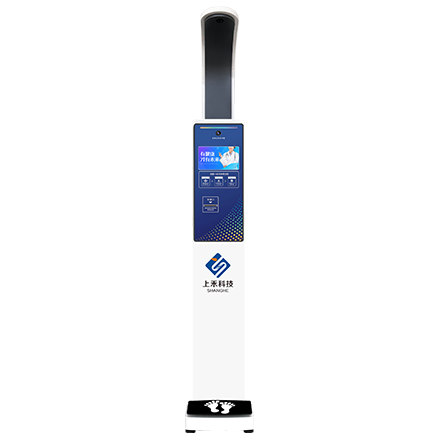 智能互聯健康自助體檢一體機