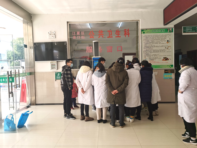 武漢市江夏區社區服務中心