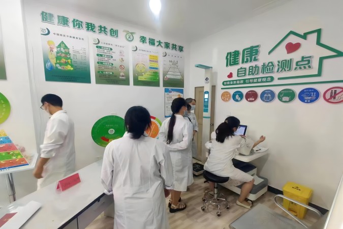 全自動體檢一體機