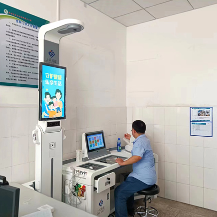 上禾SH-T20健康體檢一體機裝機洛陽新安縣磁澗衛生院