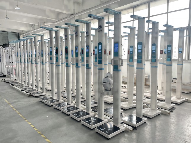 超聲波身高體重測量儀廠家