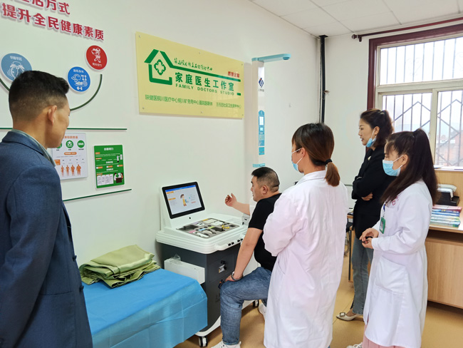 健康一體機應用場所