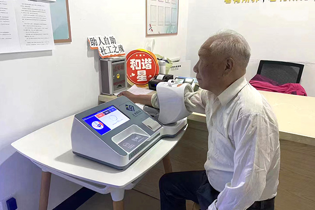 上禾科技血壓管理工作站