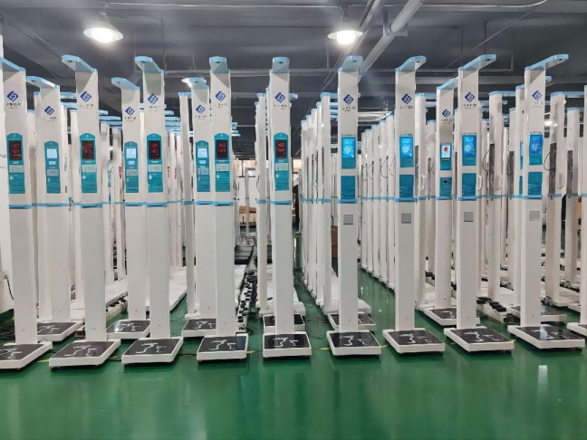 智能身高體重秤