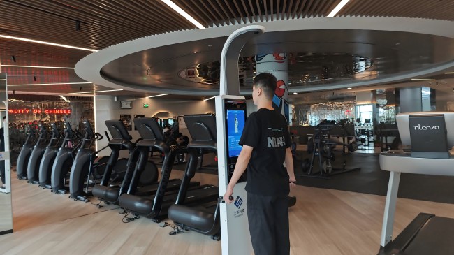 上禾人體脂肪測(cè)量?jī)x