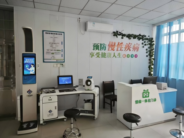 公衛體檢健康一體機