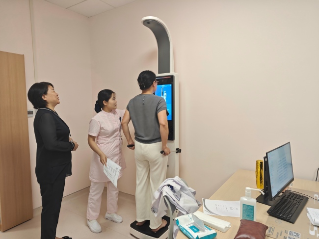 上禾智能人體脂肪測(cè)量儀