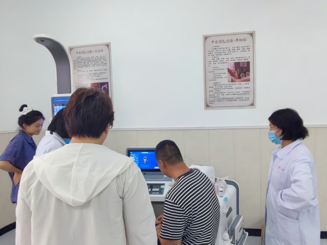 智能健康體檢一體機