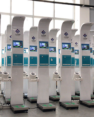SH-800A型智能互聯身高體重血壓心率測量儀
