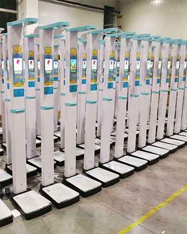 折疊便攜兒童身高體重秤生產廠家