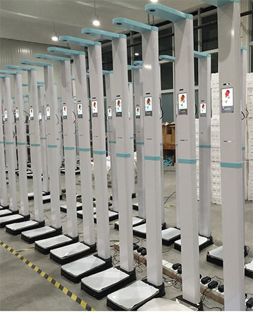 自助醫用全自動身高體重測量體檢機
