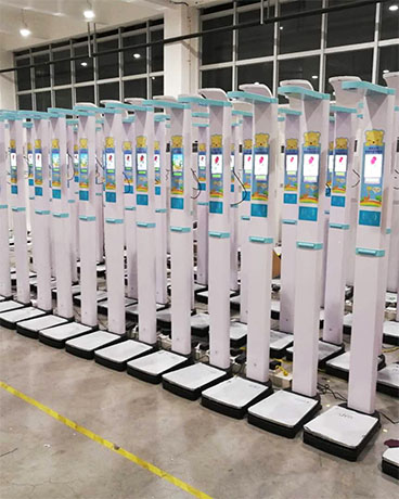 醫用兒童身高體重秤