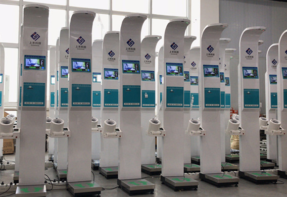 SH-800A智能互聯身高體重血壓心率測量儀