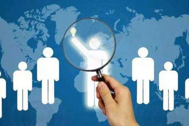 身高體重測量儀