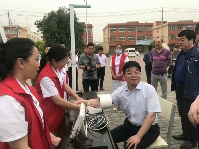 身高體重測(cè)量?jī)x