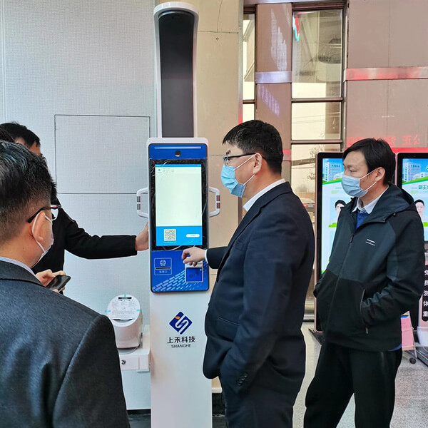 SH-V20,智能健康一體機,健康體檢一體機,智能體檢一體機