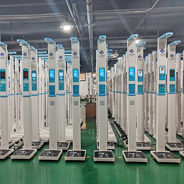 身高體重測(cè)量?jī)x,身高體重秤廠家