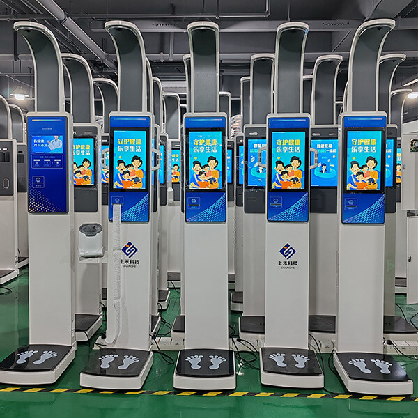 身高體重血壓一體機(jī)