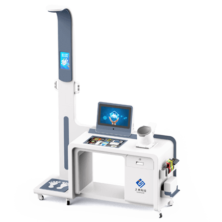 智能健康管理一體機