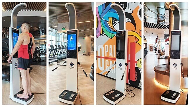 人體成分分析儀