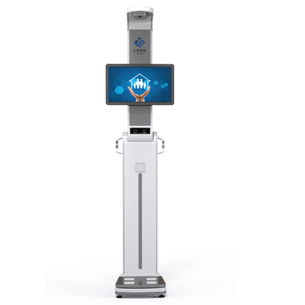 SH-P9大屏身高體重脂肪體檢機