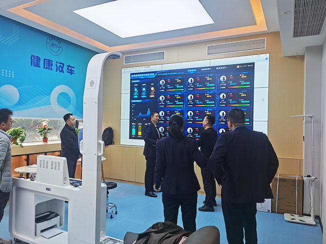 西安鐵路局采購上禾SH-T17智能健康體檢一體機(jī)