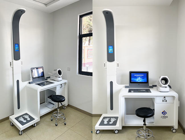 智能健康一體機