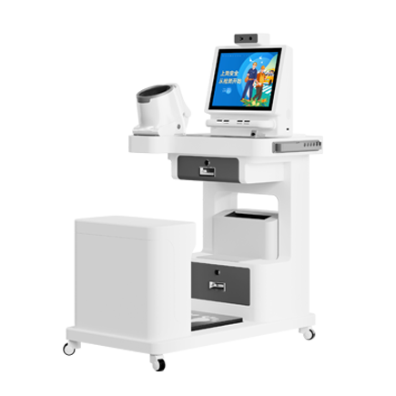 崗前健康一體機